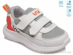 Weestep R812663095 GR, 9.80, 8, 22-26