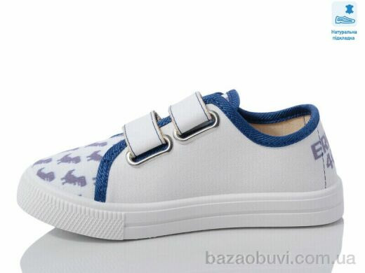 Prime-Opt Weestep WS-R107850602-WS, 207.00, 8, 27-34