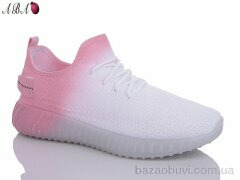 Aba A3ABA3-56, 450.00, 8, 36-41