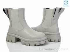 Бабочка-Mengfuna-AESD 5825-117, 800.00, 6, 36-41