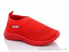 Blue Rama W932-8, 200.00, 12, 25-30