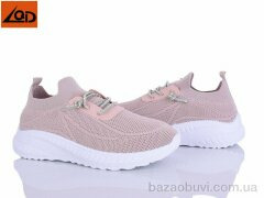 LQD W722-3, 390.00, 8, 36-41