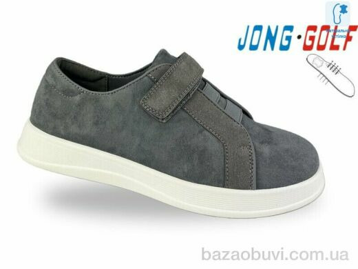 Jong Golf B11961-2, 485.00, 8, 29-34