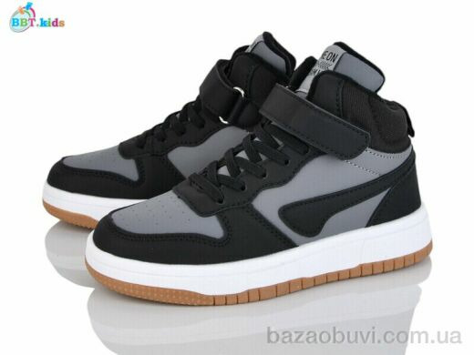 BBT R680-3-10, 490.00, 8, 32-37