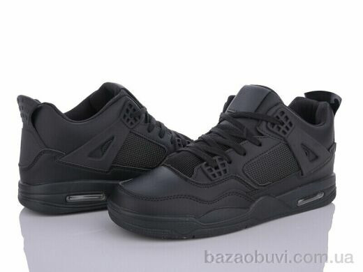 BDDS BD156-1, 520.00, 8, 40-45