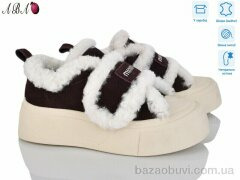 Aba 1ABA5-6, 960.00, 8, 36-41