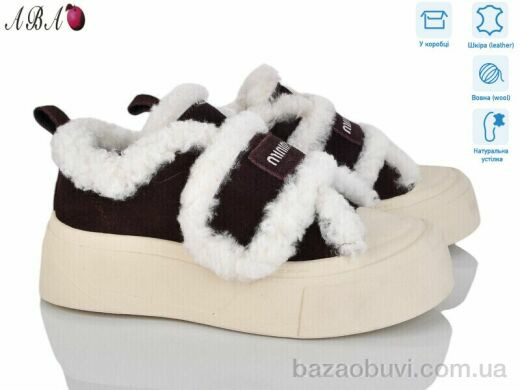 Aba 1ABA5-6, 960.00, 8, 36-41