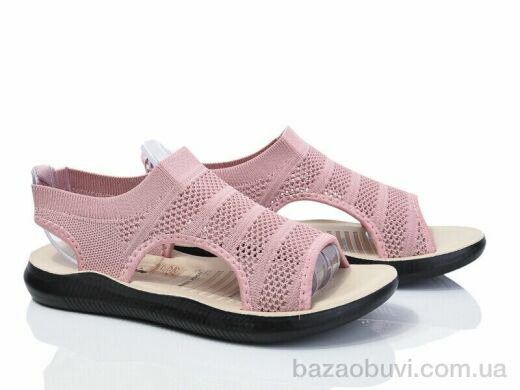 Ruixin R276-4, 310.00, 8, 36-41