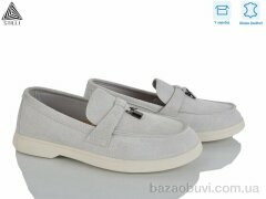 STILLI Group Q80-8 шкіра, 650.00, 8, 36-41