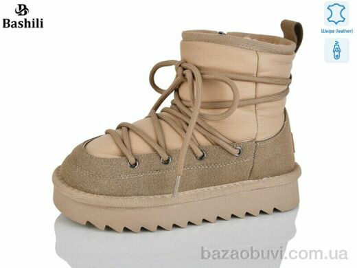 Башили G9510-9, 850.00, 8, 32-37