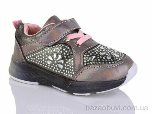 SANLIN 53-4511RJ, 130.00, 8, 21-26