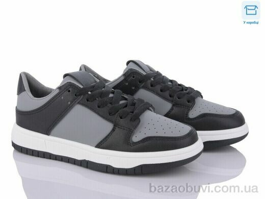 Happy 121-3, 480.00, 8, 36-41