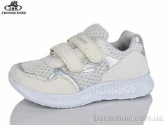 Jibukang SG668 white, 150.00, 12, 31-36
