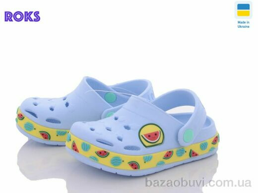 Roks 330 ирис арбуз old, 135.00, 8, 24-32