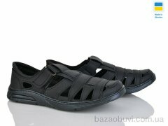 Lvovbaza Comfort Б8 чорний, 400.00, 8, 40-45