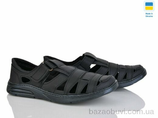 Lvovbaza Comfort Б8 чорний, 400.00, 8, 40-45