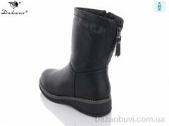 Dadanier K607-2, 780.00, 8, 37-42