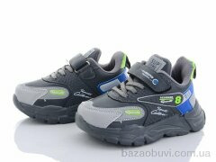 Alemy Kids AED2932B, 250.00, 8, 25-30