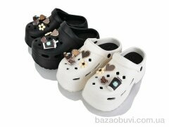 Lion-Lu 8895 mix, 390.00, 24, 36-41