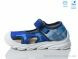 Weestep R107850635, 5.64, 8, 26-30