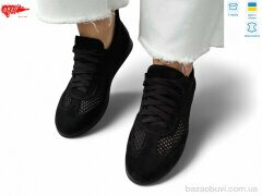 ARTO 0508 ч.з., 1100.00, 8, 36-40