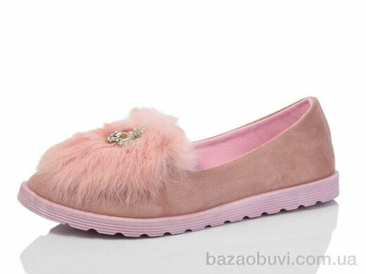 ВЗУТТЯ+ 4202-2, 190.00, 12, 36-41