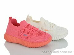 Lilin A254-5-7 mix, 340.00, 12, 32-37