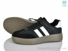 Цветик LC823 black-white, 630.00, 6, 32-37