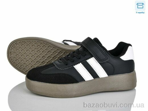 Цветик LC823 black-white, 630.00, 6, 32-37