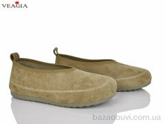 Veagia-ADA 10089-2, 16.00, 8, 36-40
