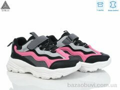 STILLI KIDS TX10-9 шкіра піна, 490.00, 8, 32-37