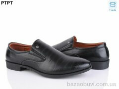 PTPT Y083, 450.00, 8, 40-45