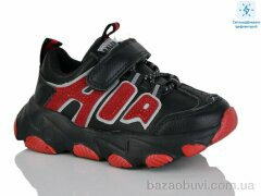 Xifa kids XF01-DD610-2K, 200.00, 8, 26-31