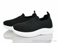 Xifa kids 571-010B, 230.00, 12, 27-32