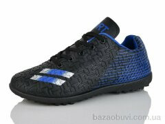 ASHIGULI C11-11, 440.00, 12, 36-41
