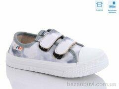 Weestep R107850501, 5.25, 8, 25-30