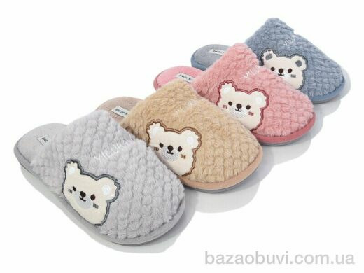 YZY MD9659 mix, 230.00, 24, 36-41