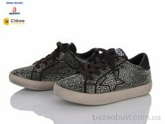 Clibee-Doremi A2586 brown, 1120.00, 7, 31-37