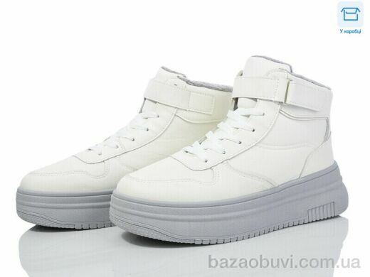 Obuvok AM04-7 (09713), 490.00, 8, 36-41