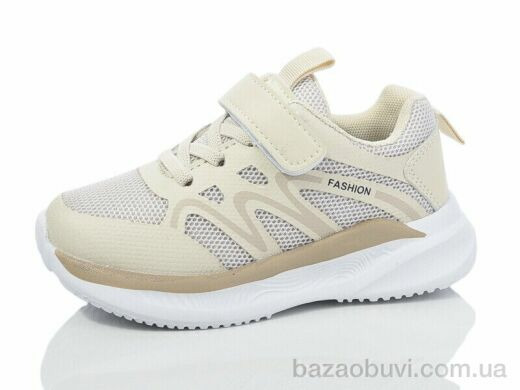 Kulada-UCSS-MD BY82-3, 330.00, 8, 26-31