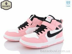 PALIAMENT C037-18, 450.00, 8, 36-41