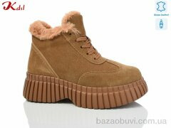 Jiulai-Kadisalun C710-40, 840.00, 6, 36-41