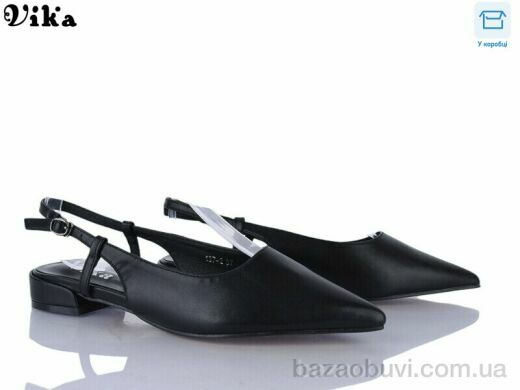 VIKA-Limani-LULU 137-2, 690.00, 6, 36-40