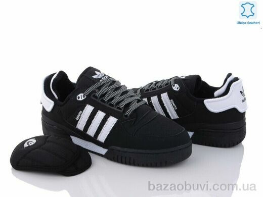 Dan Marest A2005-7, 19.00, 8, 41-45