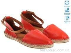 Prime-Opt Prime 171696 красный, 735.00, 8, 36-41