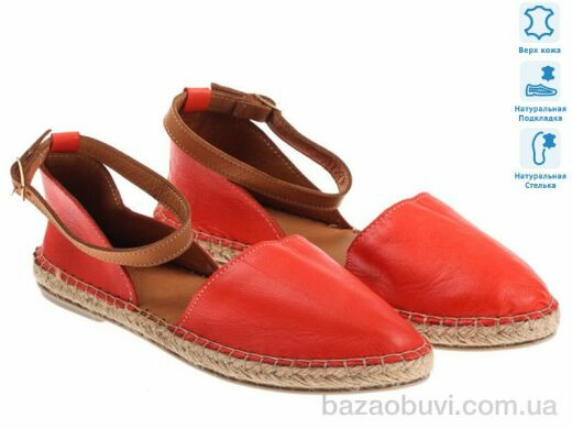 Prime-Opt Prime 171696 красный, 735.00, 8, 36-41