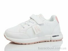 Xifa kids 6666-3, 275.00, 8, 32-37