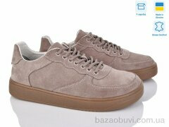 Royal-shoes Twins latte, 1200.00, 6, 36-41