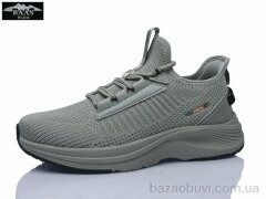 Baas L1876-25, 17.00, 8, 37-41