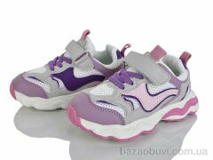 Xifa kids XF01-GY2528-2Z, 340.00, 8, 26-31